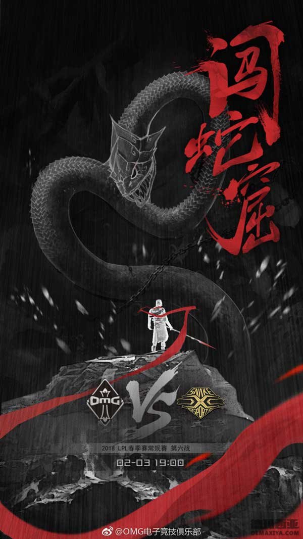 前方高能：能用海报解决的问题都不是问题！！_1