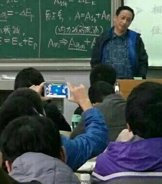 要优雅不要污：同学你这样对老师你的良心不会痛吗？