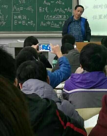 要优雅不要污：同学你这样对老师你的良心不会痛吗？