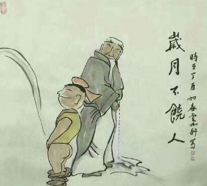 要优雅不要污：同学你这样对老师你的良心不会痛吗？